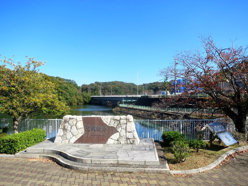 Okazaki-Ohtani-Park-1