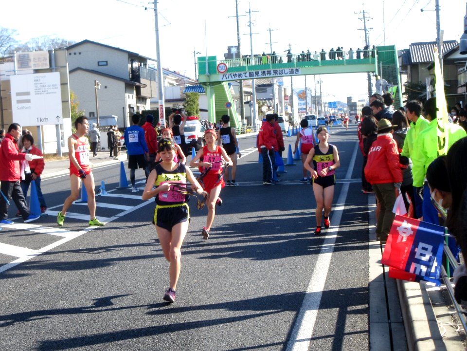 Okazaki-Shimin-Ekiden-4