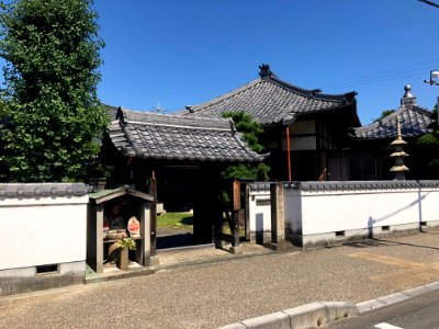 Okazaki-Renkeiji-1