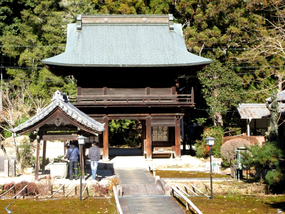 Okazaki-Ryukeiin-1