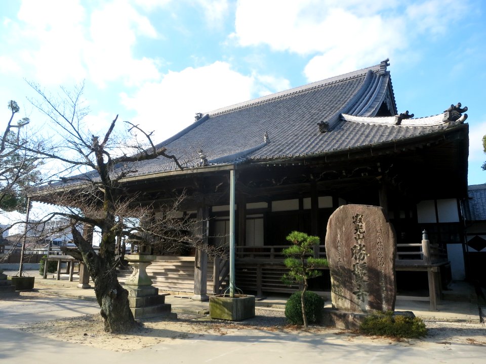 Okazaki-Shomangi-1