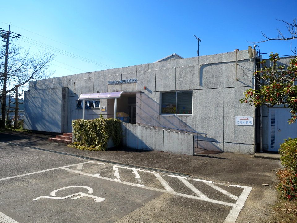 Okazaki-City-Nukata-Library-1