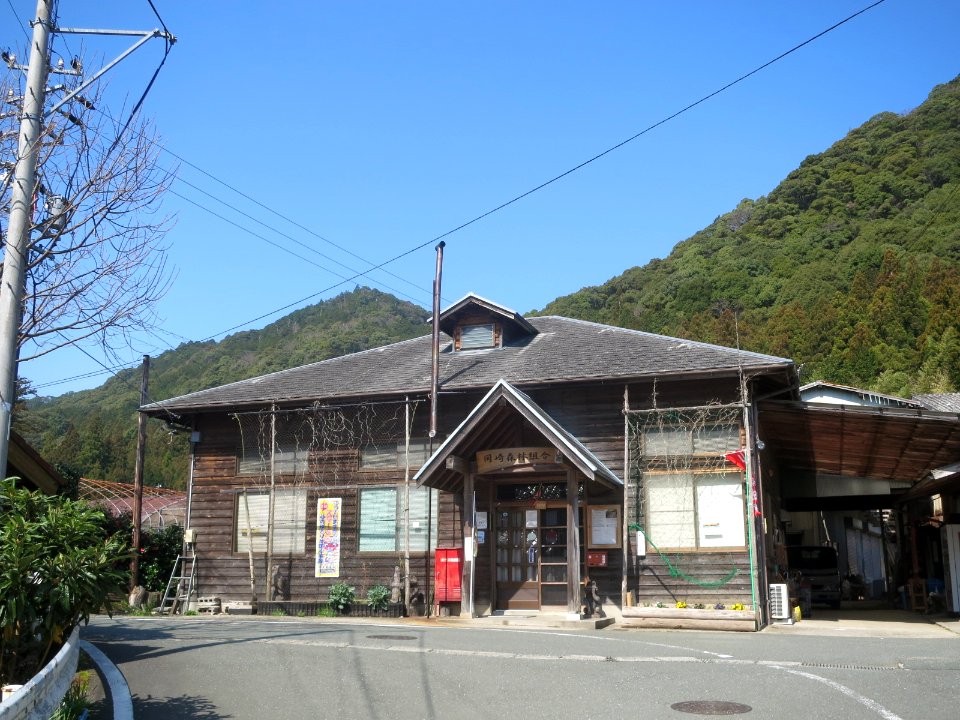Okazaki-Forest-Association-1