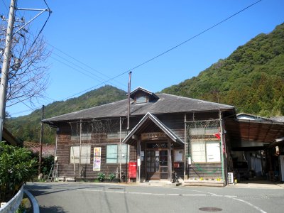 Okazaki-Forest-Association-1