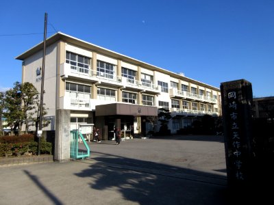 Okazaki-City-Yahagi-Junior-High-School-1 photo