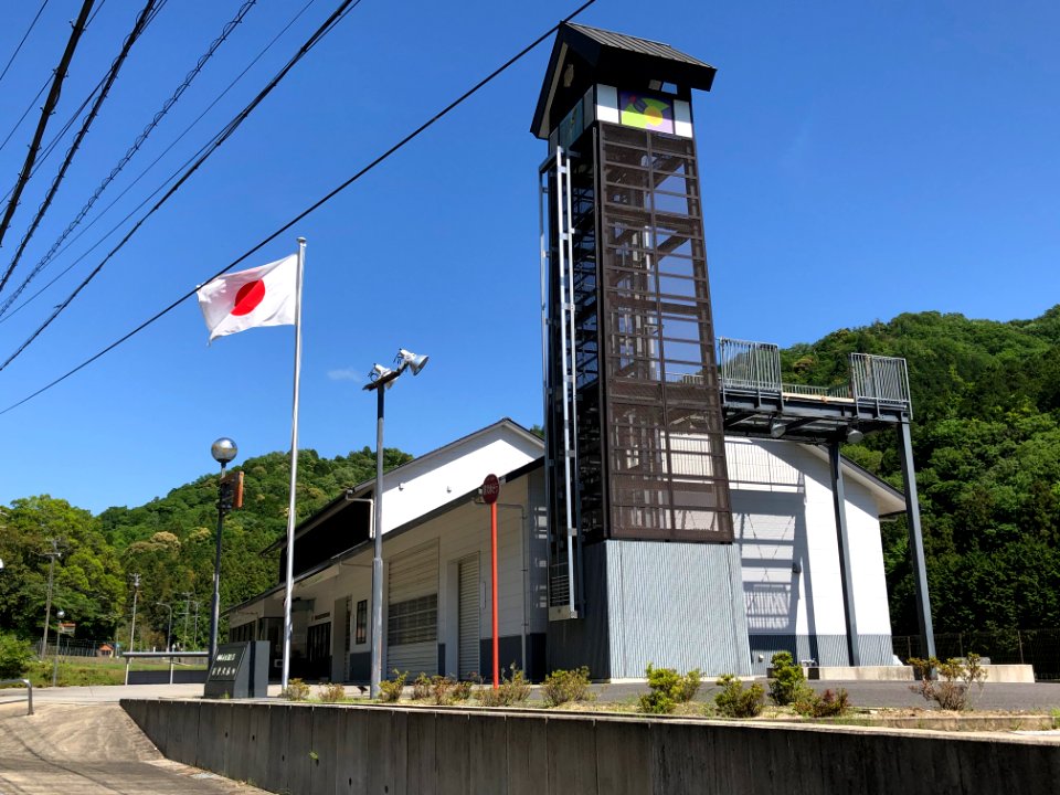Okazaki-Fire-Department-Katano-Branch-1