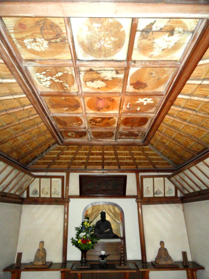 Okinado Hall - Gichuji - Otsu, Shiga - DSC06859