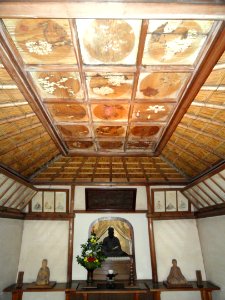 Okinado Hall - Gichuji - Otsu, Shiga - DSC06859