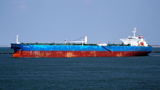 Oklahoma - IMO 9321964, Port of Rotterdam, pic6