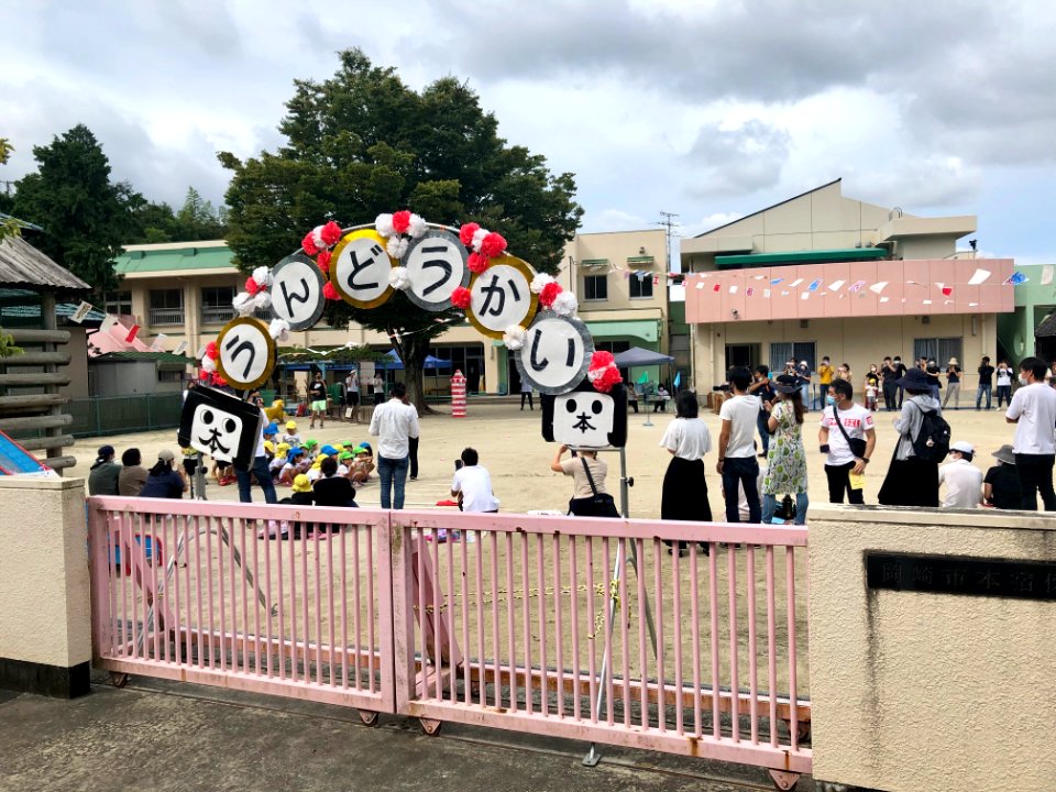Okazaki-City-Motojuku-Hoikuen-1