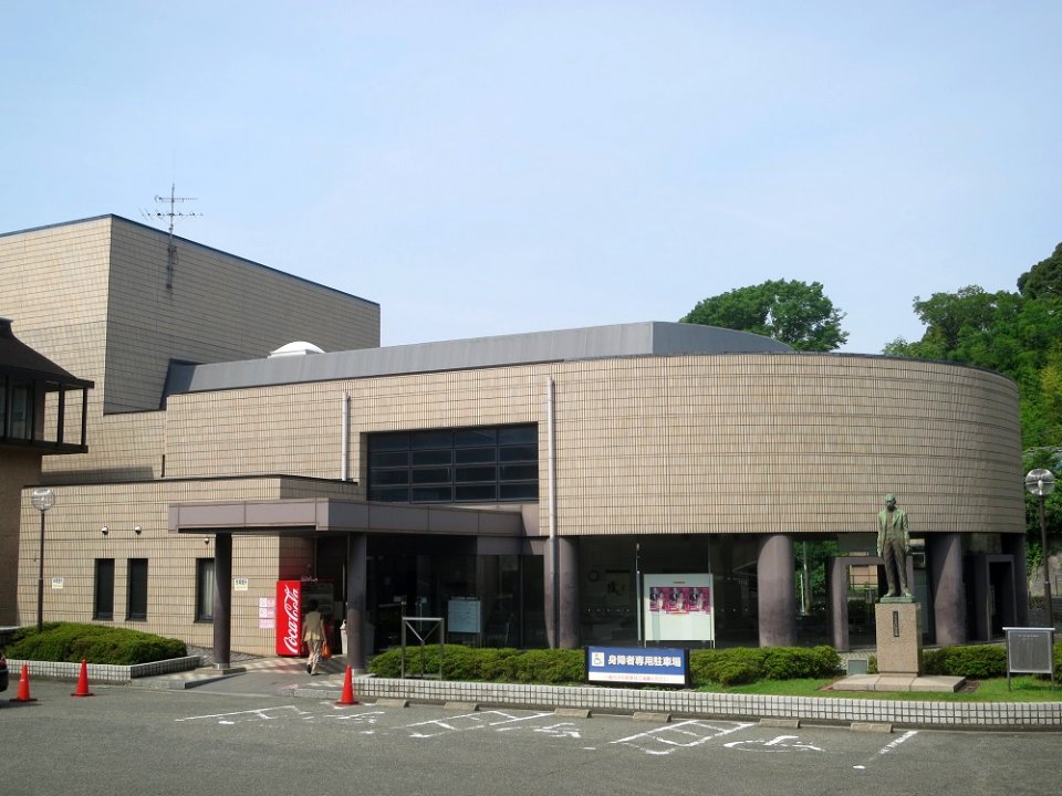 Okazaki-City-Kozan-Kaikan-1