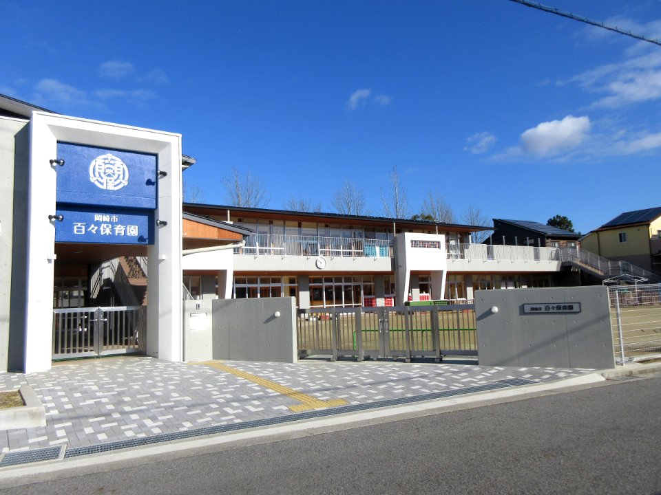 Okazaki-City-Dodo-Hoikuen-1