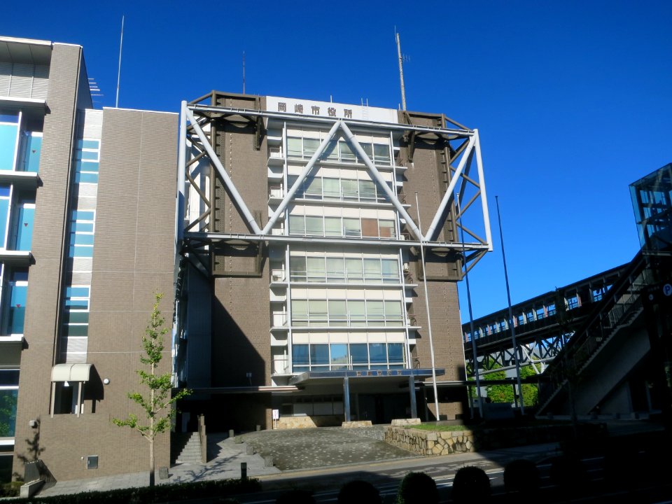 Okazaki-City-Hall-1-West