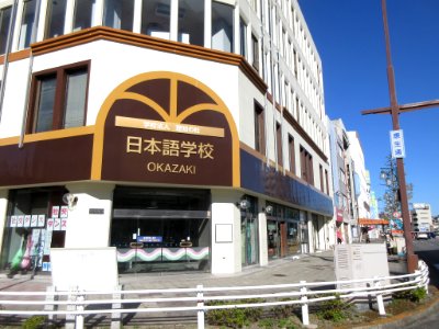 Okazaki-Cibico-1