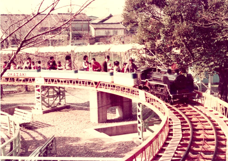 Okazaki-Park-1972-1