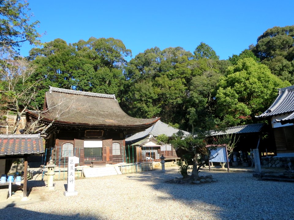 Okazaki-Shinkomyoji-1