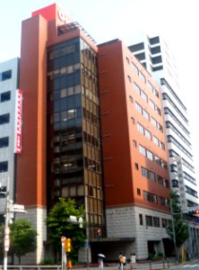 O-hara Gakuen Osaka school