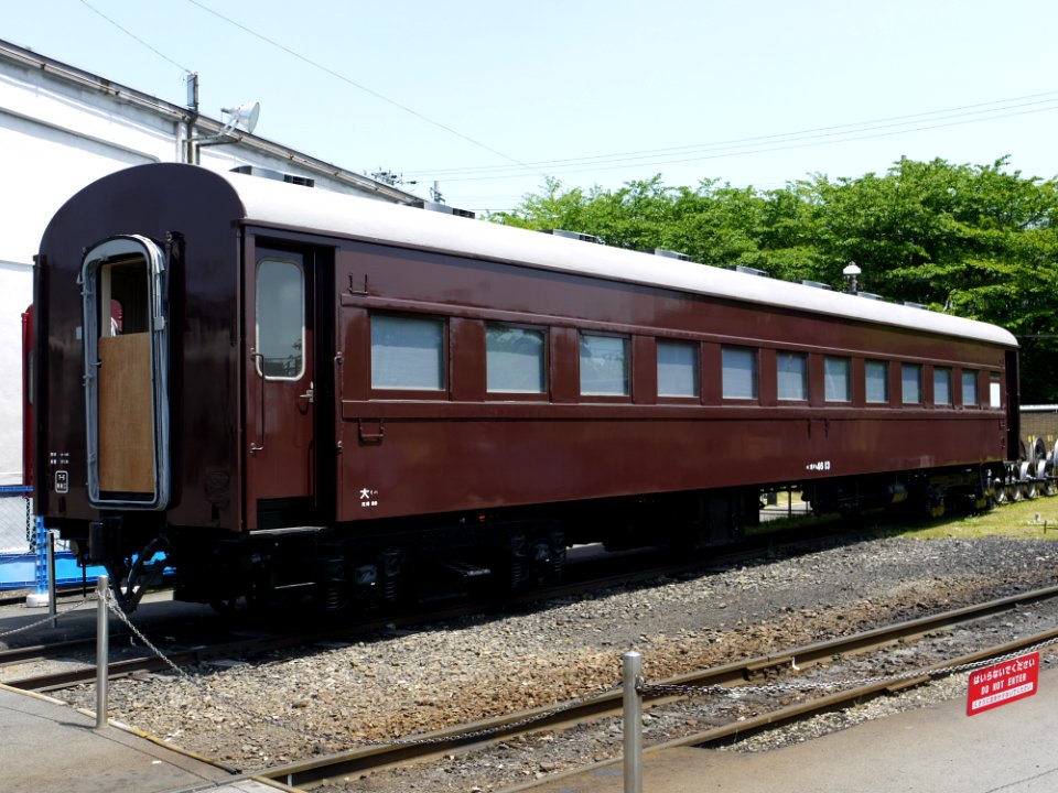 Oha 46 13 at Umekoji 20140511