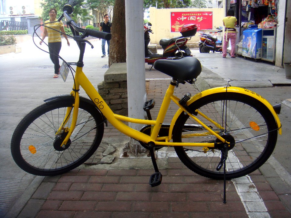 Ofo bike in Haikou - 01