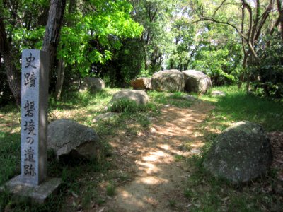 Ohari-jinja iwasaka