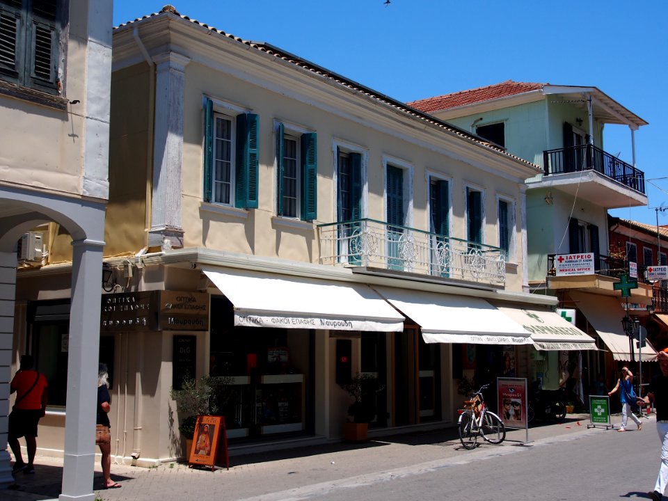 Odos Ioannou Mela, photo 8