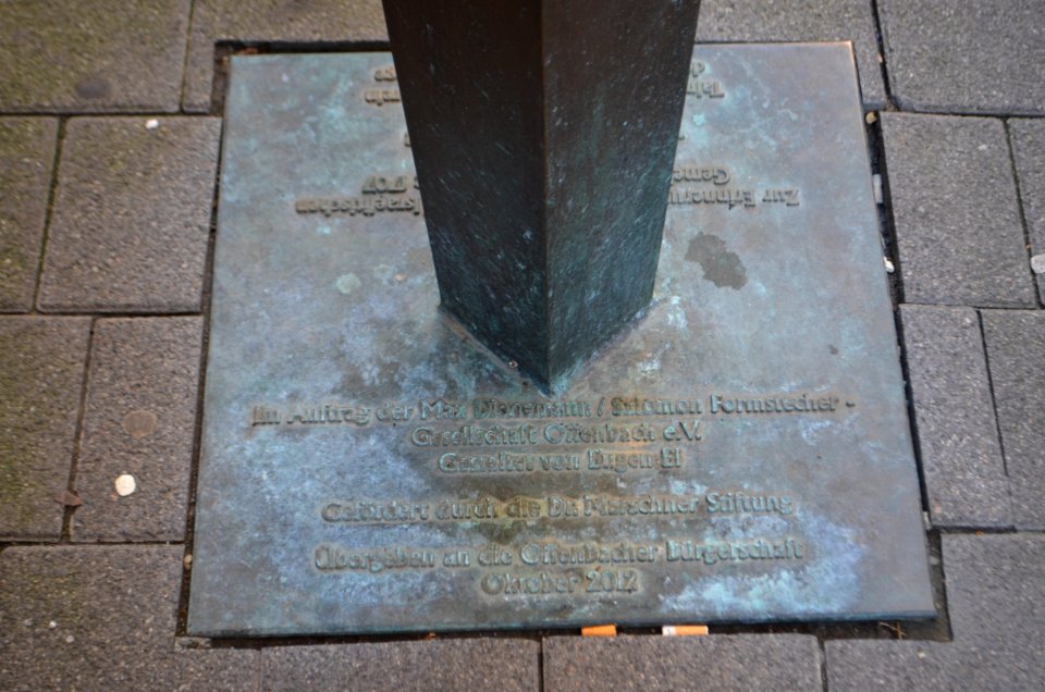 Offenbach, Große Marktstraße 12, Stele (3)