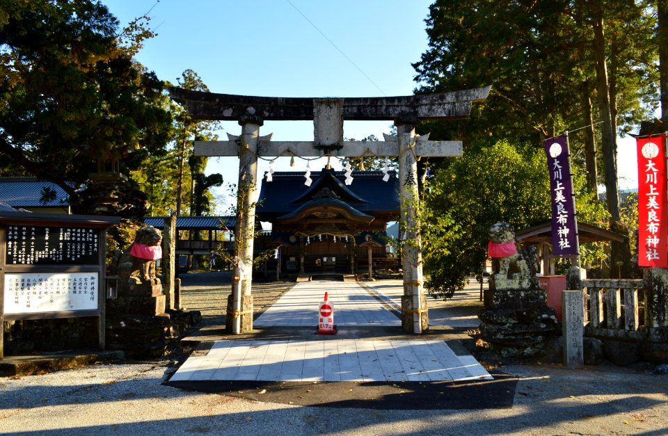 Okawakami Birafu-jinja, torii-3