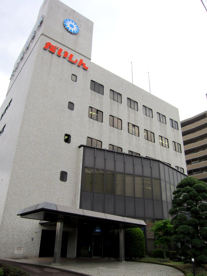 Oita Shinkin Bank