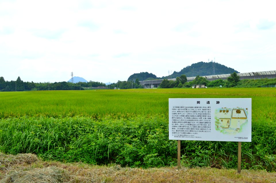 Oka Ruins (Ritto) zenkei