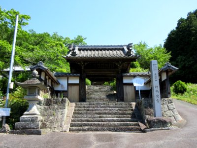 Okazaki-Amidaji-2