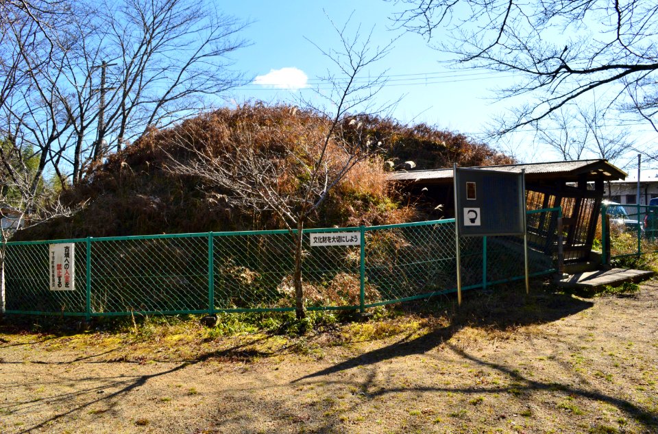 Okamine Kofun, funkyu