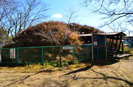 Okamine Kofun, funkyu
