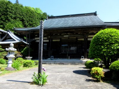 Okazaki-Amidaji-1