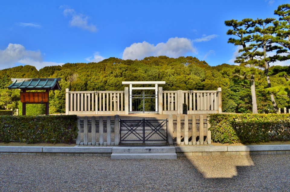 Oka Misanzai Kofun, haisho