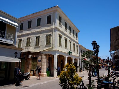 Odos Ioannou Mela, photo 7