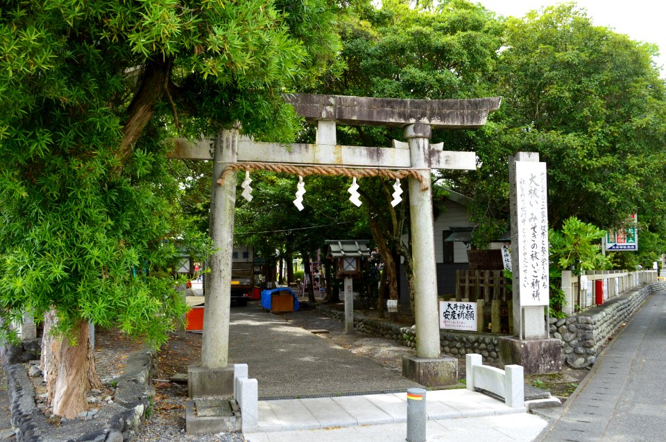Oi-jinja (Shimada) torii
