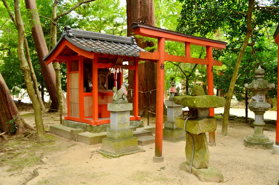 Oiso-jinja, Yoshizumi-Inarisha