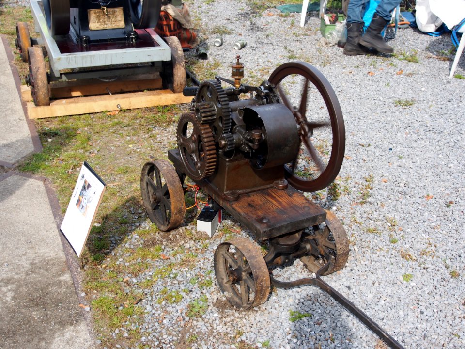 Oisterwijkste Stoomdagen 2015, Aermotor Windmill engine foto 2