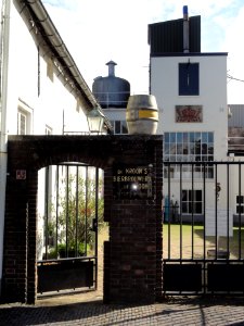 Oirschot Rijksmonument 519189 Koestraat 20 Brouwerij