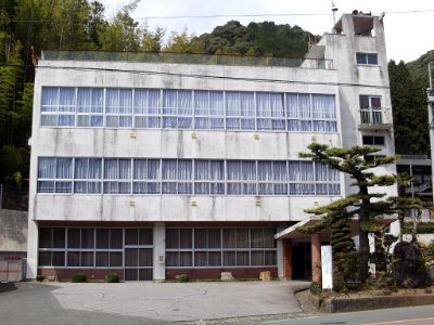 Okazaki City Miyazaki branch office