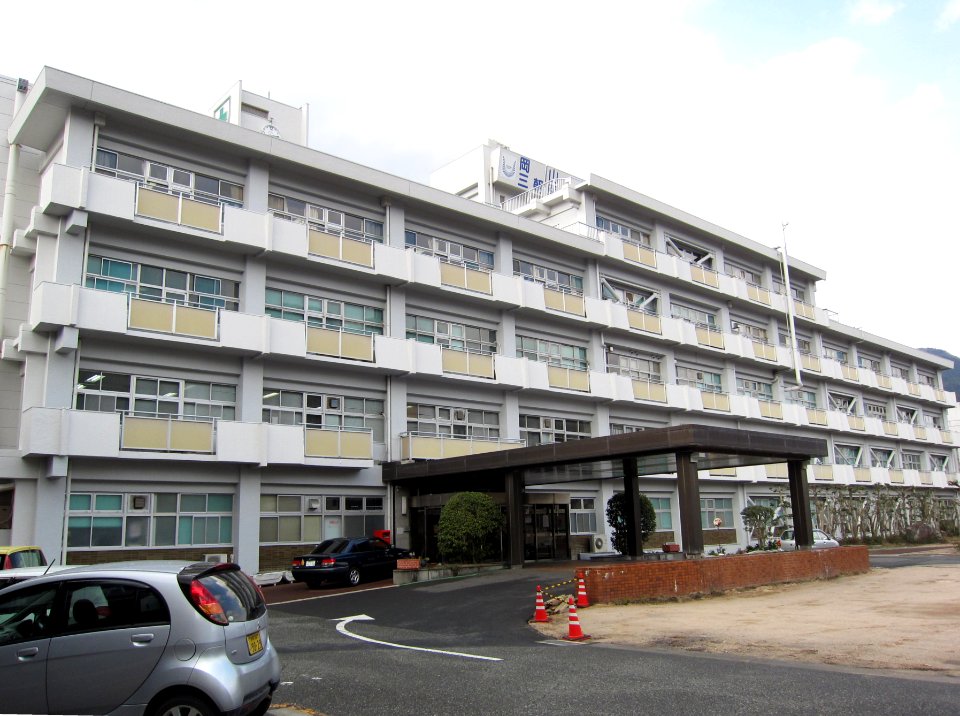 Okayama University Hospital Misasa Medical Center