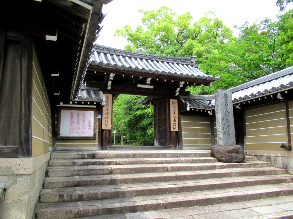 Okazaki Betsuin 002