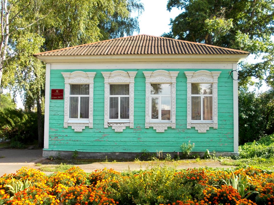 Office of the Civil Registry in Rostov 001