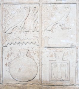 Offering list of Rahotep - detail