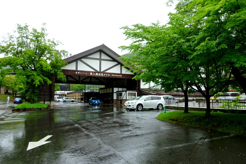 Oirase Keiryu Hotel - Oirase Mountain Stream - Towada, Aomori - DSC00851