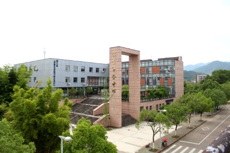Office of Student Affairs, Lishui University, 5 June 2016