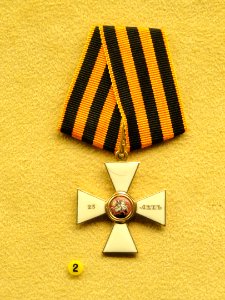 Order of St. George, 4th class, Russia, 1847, General Johan Reinhold Munck - National Museum of Finland - DSC04033