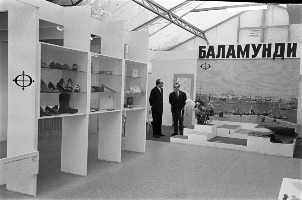Opdracht Balamundi tentoonstelling Chemistry 70 in Moskou 10 september 1970, Bestanddeelnr 923-9349