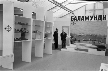 Opdracht Balamundi tentoonstelling Chemistry 70 in Moskou 10 september 1970, Bestanddeelnr 923-9349