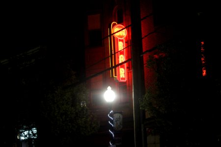 Oh Bar sign in Albany, New York photo